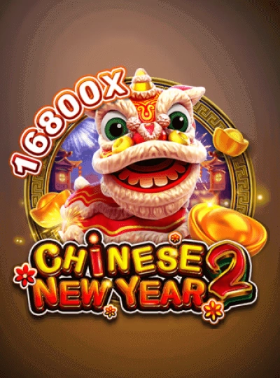 78wij new game